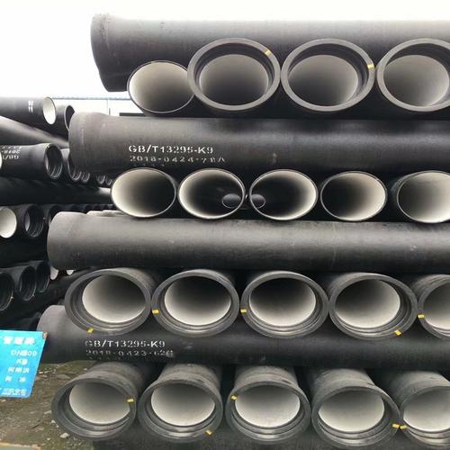 主营产品:球墨铸铁管;铸铁管;管件;给水管;排水管所在地:武汉市桨岸